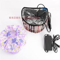 24v heating cap hair mask electric heating cap for womens household steam hair care oil hair dye hair care heating special