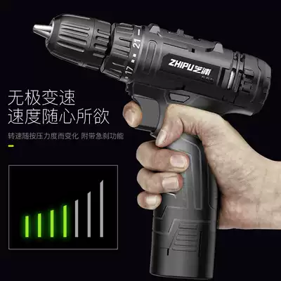 German Zhipu Lithium electric drill 16 8V25V rechargeable electric drill small electric drill household electric screwdriver electric drill