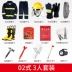 quần áo chữa cháy phù hợp 97 quần áo chữa cháy chiến đấu quần áo 02 lính cứu hỏa quần áo bảo hộ phòng cháy chữa cháy thu nhỏ trạm cứu hỏa bảo hộ y tế 