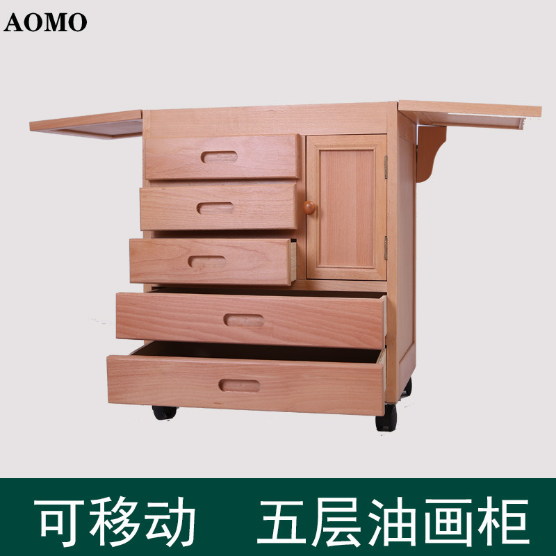 Real wood oil painting cabinet painting car with wheels with drawers removable tool box storage fine art storage cart oil painting water powder State painting shelf finishing