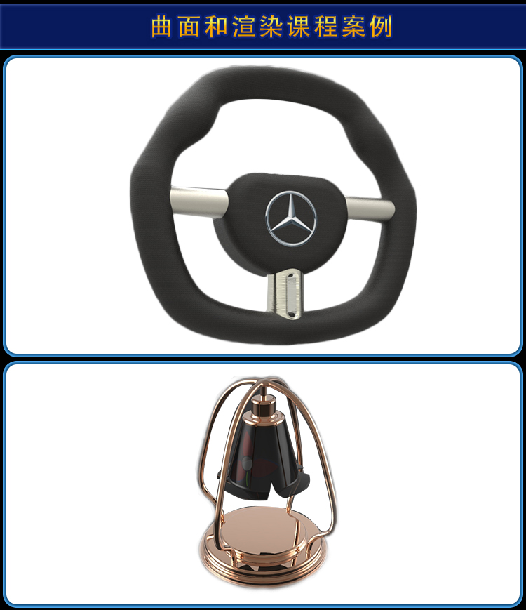 SolidWorks2024软件零基础学习视频CAD教程SW2020 2018钣金设计课