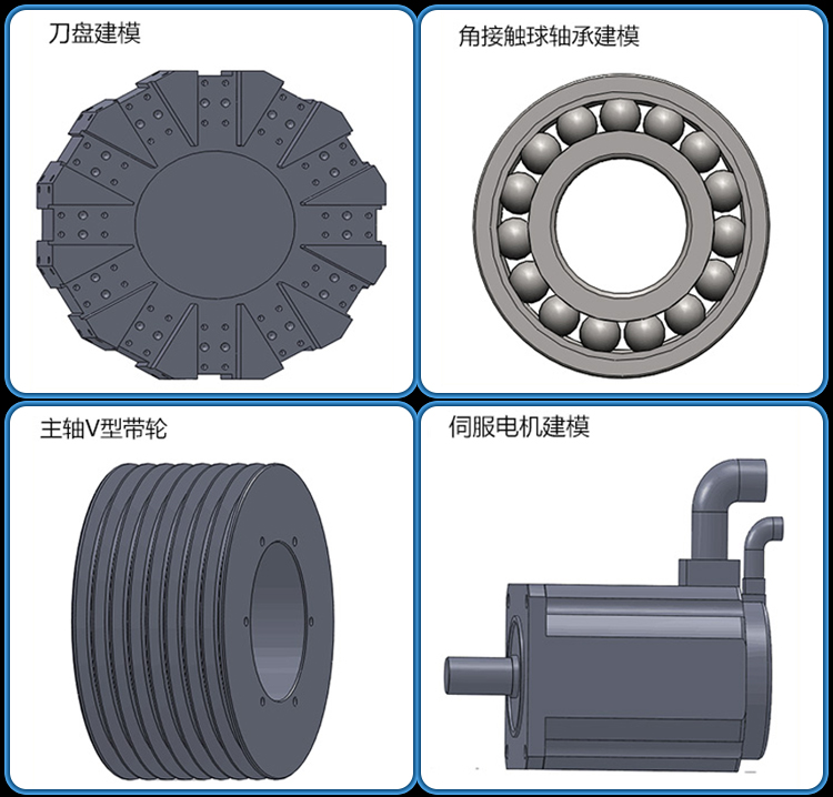 SolidWorks2024软件零基础学习视频CAD教程SW2020 2018钣金设计课