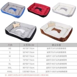 Китайская пастырская собака Специальная маленькая собачья полузвековая воздухопроницаемость для собачьей гнездо.