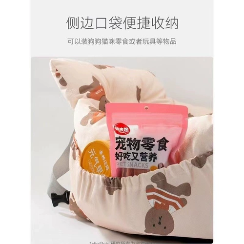 Автомобильная будка для катания на собаках, автомобильная подушка для домашних животных, безопасное сиденье, будка с центральным управлением, сумка для прогулок для собак малого и среднего размера.