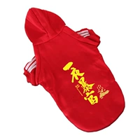 Красное платье богатое