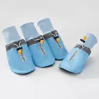 Небо синий (четыре сезона)