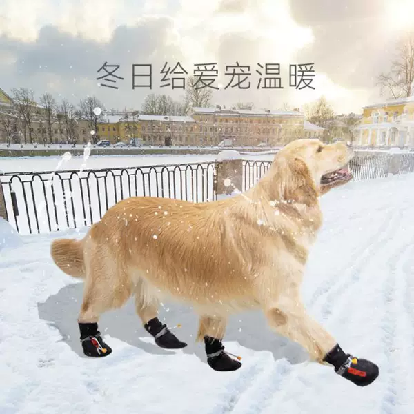 Товары от 好必泉旗舰店