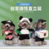 Товары от 好必泉旗舰店