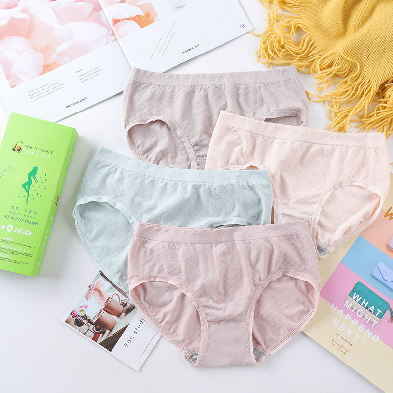 Milkwood fruit 4 strips of boxed girl's underwear graphene guide wet cow oil fruit seaweed anti-bacterial and no-dent triangular pants lady
