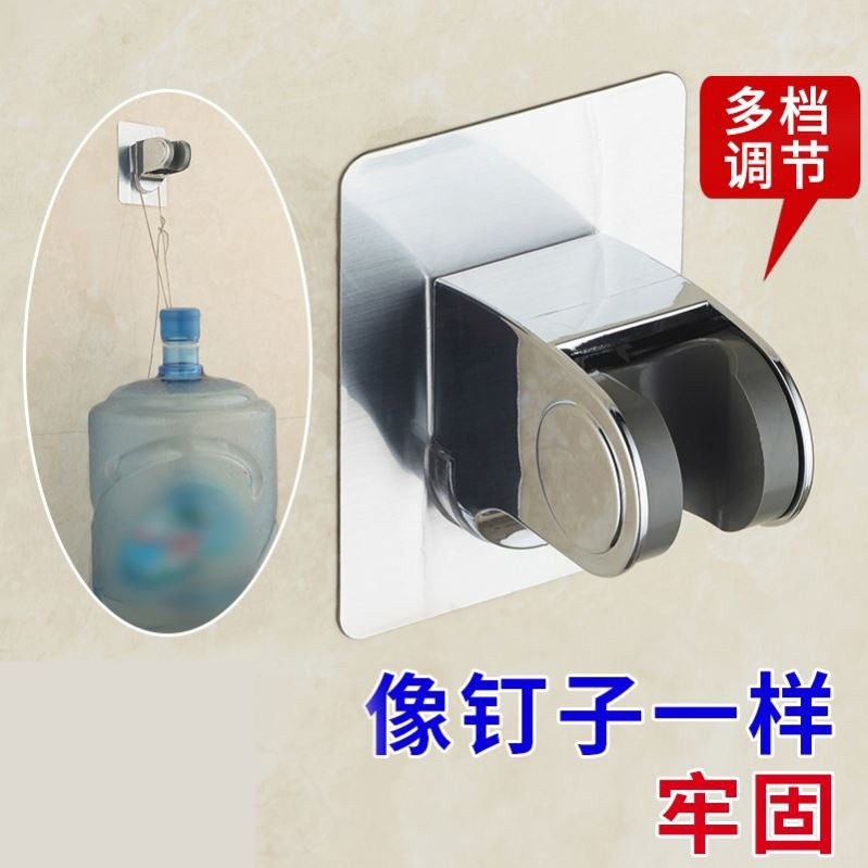 Hanging key frame fixed wall free of punch base shower nozzle suction cup holder shower shower bath shower accessories