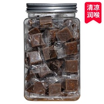 Thyme Pear Paste Sugar Positive artisanal autumn pear paste sugar bagged bubble water can be matched with cough-relieving sputum moisturizing lung medicinal herbs