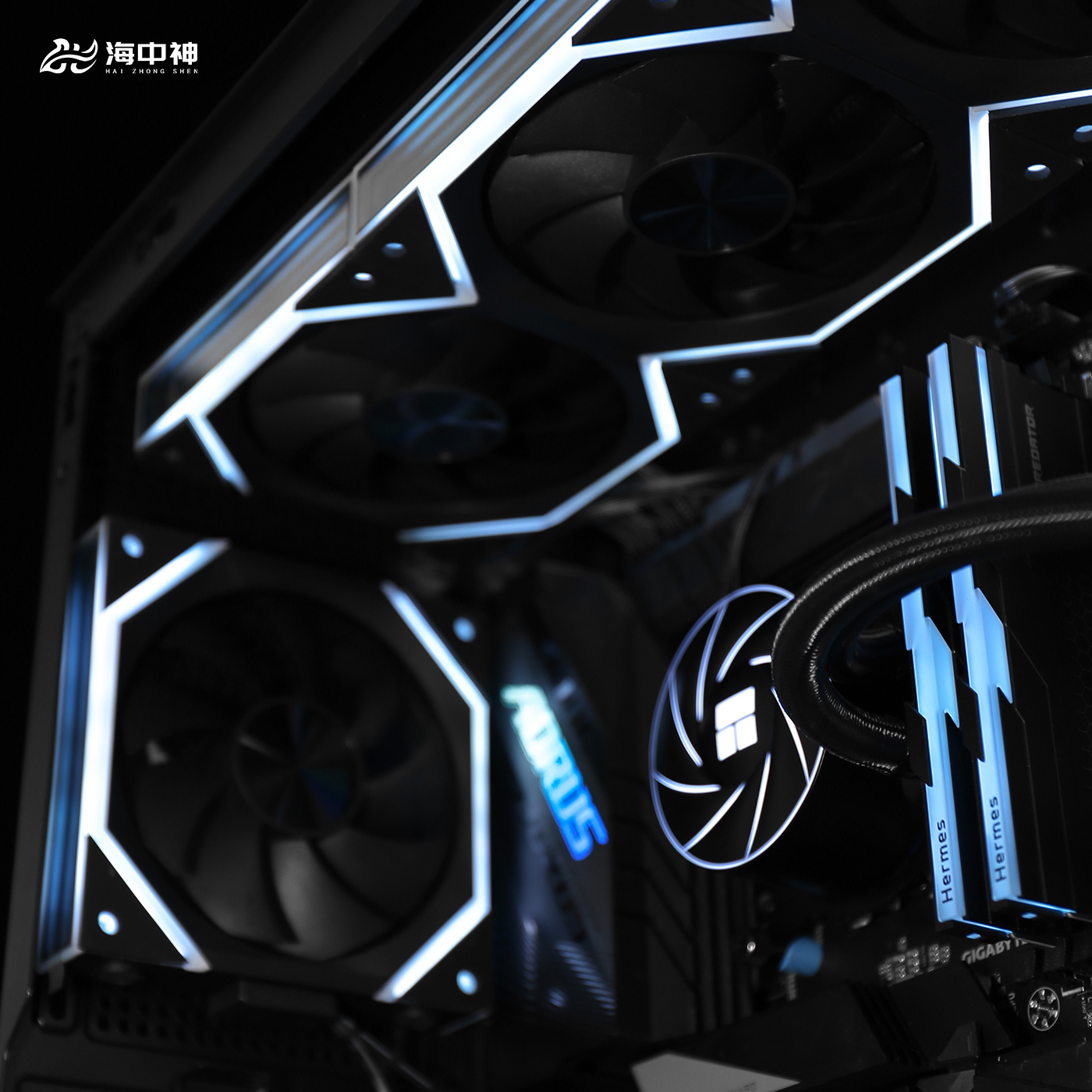 Poseidon Poseidon V2 magnetic 12cm fan ARGB silent cpu computer case splicing building block fan 12cm