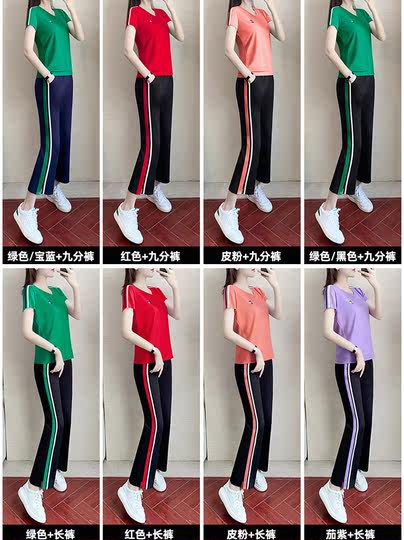 Casual Summer Outfit for Women, Ice Silk Stylish Wide-Leg Cropped Pants, Fashionable Mom's Square Dance Sportswear Two-Piece Set, Thin