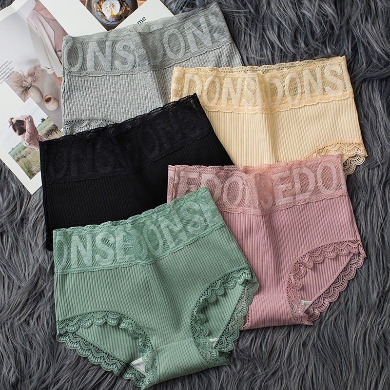 High waist underpants female pure cotton student adult grown-up big size to collect groin sexy glamorous Han version of girl