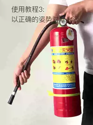 Fire extinguisher household 4kg portable dry powder car commercial shop 1kg2kg3kg5kg8kg fire fighting equipment