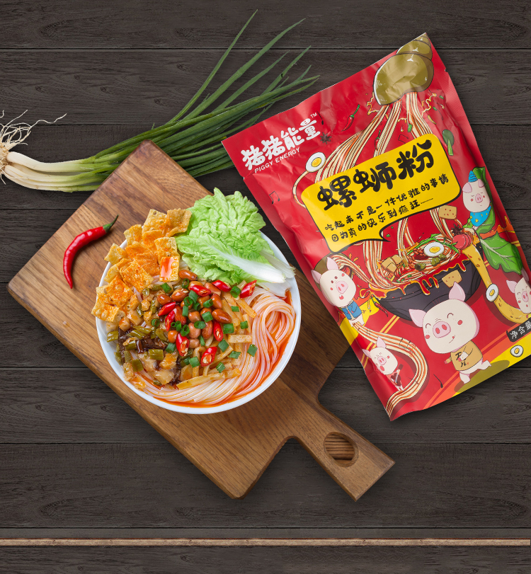 猪猪能量 广西柳州螺丝粉300g*5袋 图5