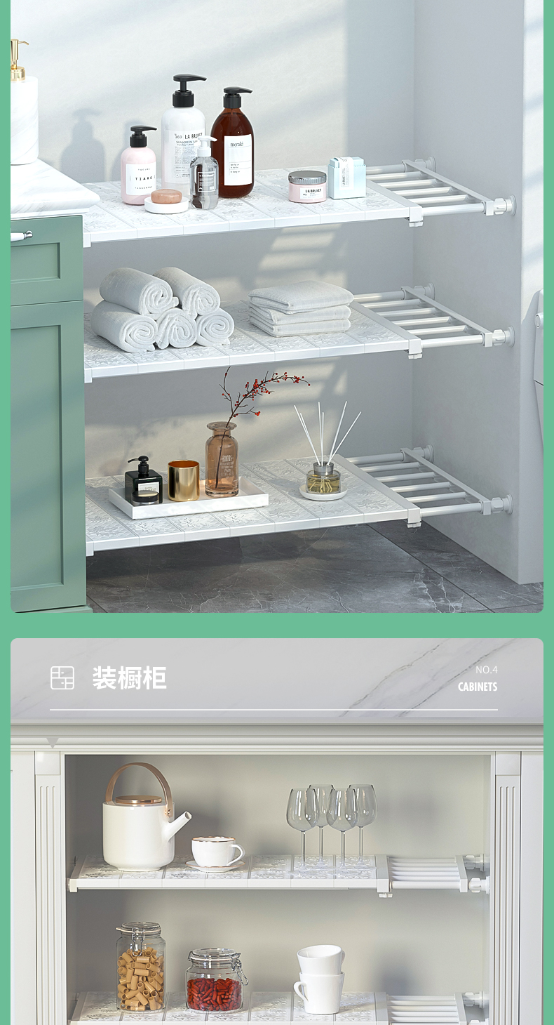 420简易款 加强款详情页-切片_18.jpg