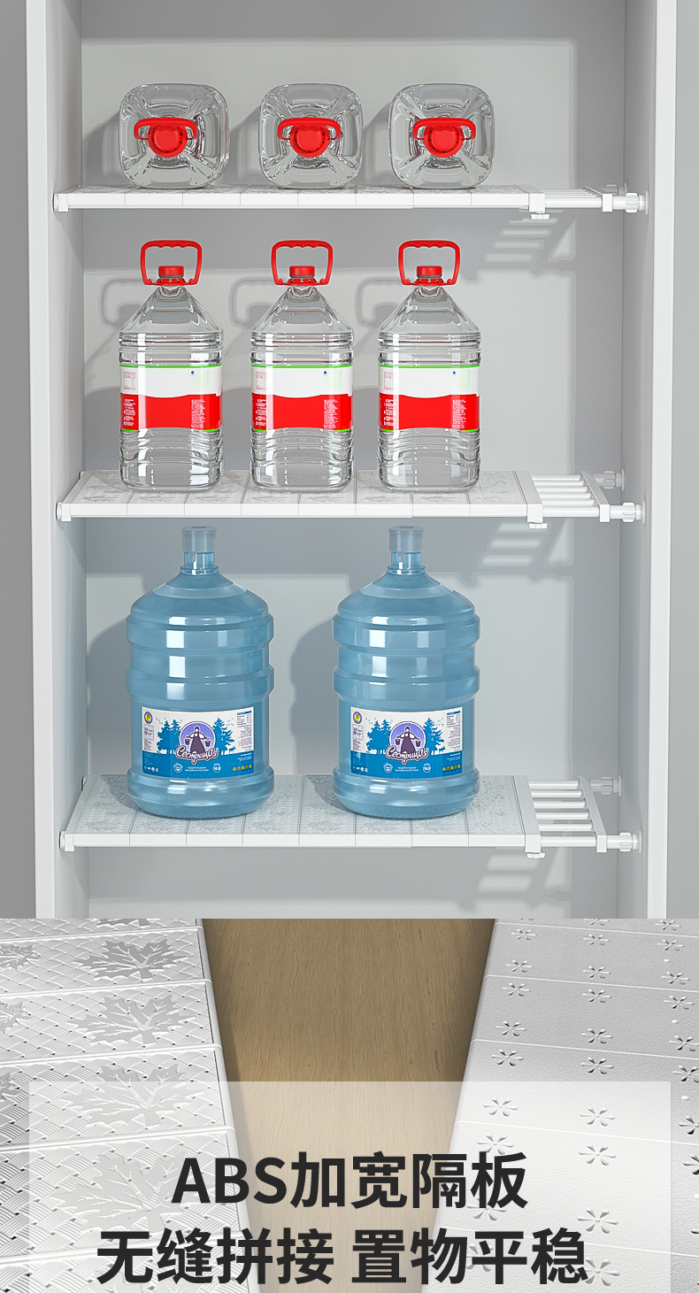 420简易款 加强款详情页-切片_11.jpg