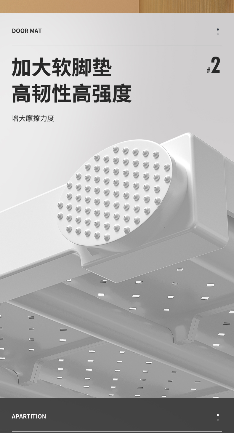 420简易款 加强款详情页-切片_08.jpg