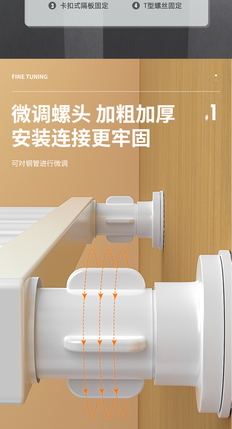 420简易款 加强款详情页-切片_07.jpg