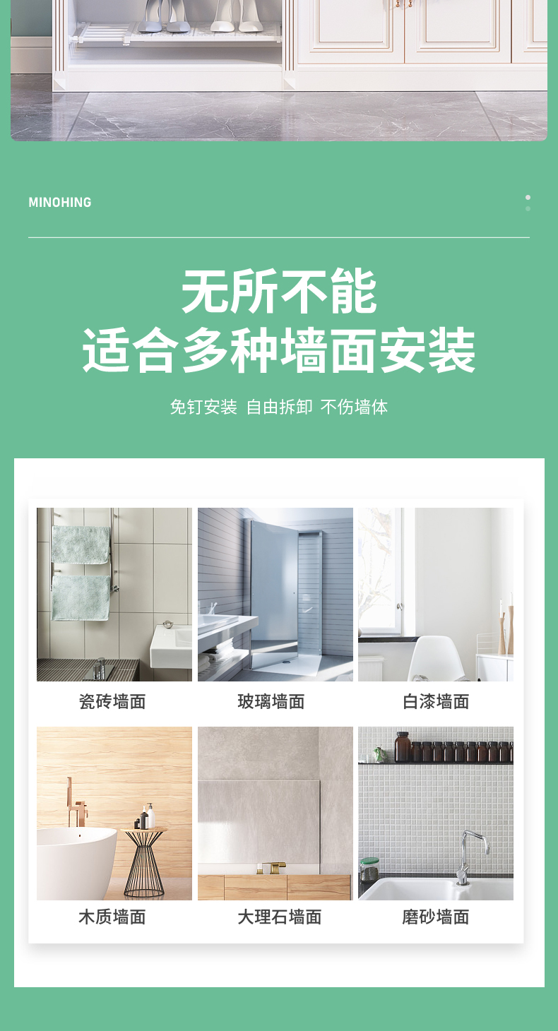 420简易款 加强款详情页-切片_20.jpg