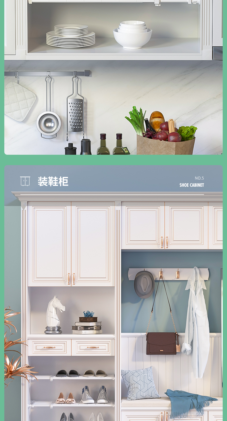 420简易款 加强款详情页-切片_19.jpg