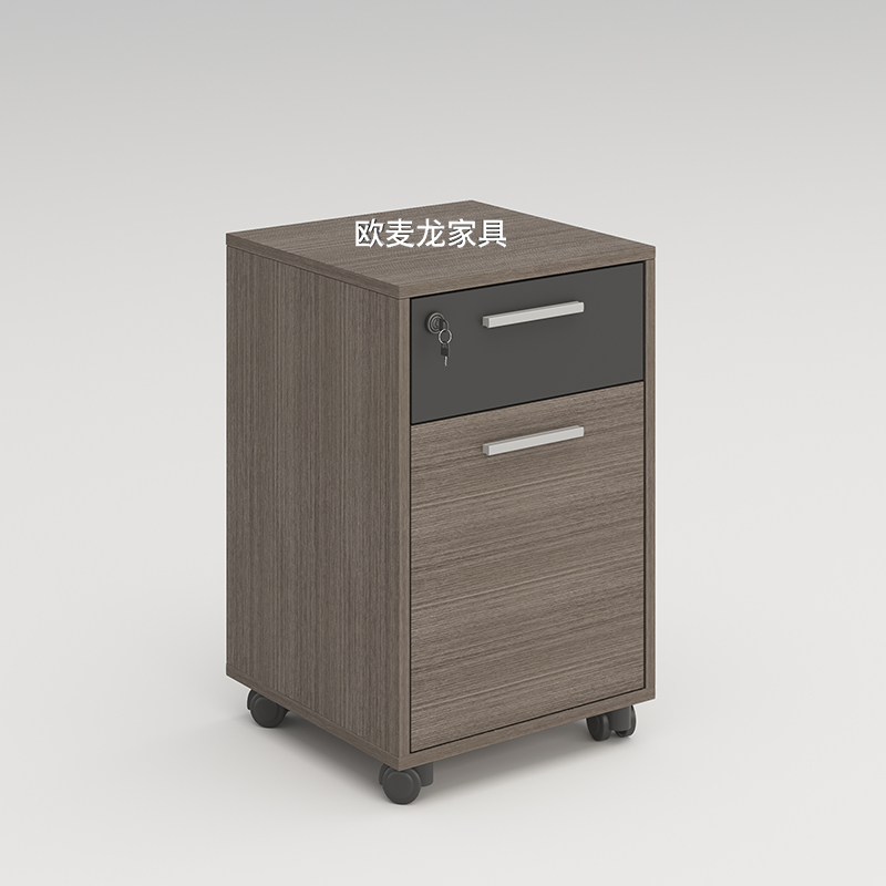OMcLong office furniture ground floor mobile cabinet with lock plate information cabinet cabinet storage short cabinet activity cabinet
