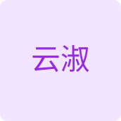 云淑洗护用品店的LOGO