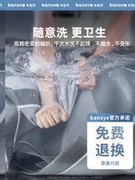 [Менеджер магазина обещает