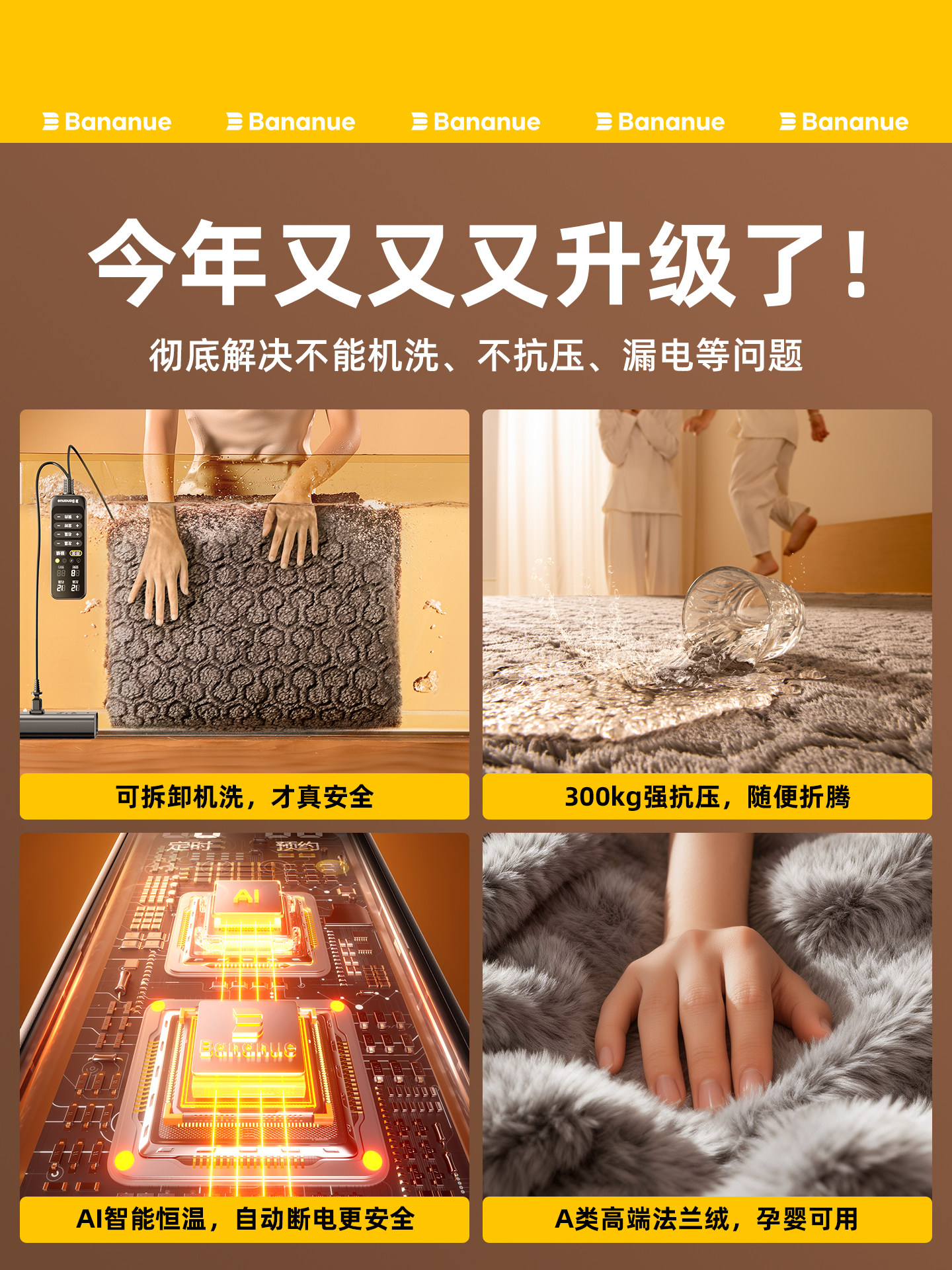 Half-Moon New Graphene Electric Blanket for Single-Person Student Dormitory, Genuine Low-Power Electric Mattress, Warm and Safe for Home Use