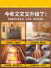 Half-Moon New Graphene Electric Blanket for Single-Person Student Dormitory, Genuine Low-Power Electric Mattress, Warm and Safe for Home Use