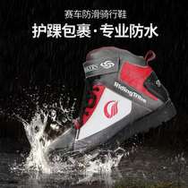 Motorcycle riding shoes for men and women Four Seasons waterproof anti-crash locomotive off-road racing boots warm and breathable in winter