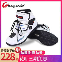 Riding Tribe motorcycle Riding shoes mens shoes road Riding boots locomotive Four Seasons anti-fall Knight summer