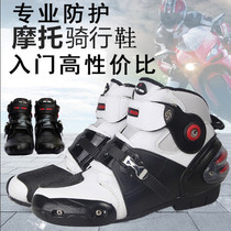 Cycling shoes motorcycle boots Mens Four Seasons locomotive boots short boots non-slip anti-collision summer breathable boots motorcycle travel equipment
