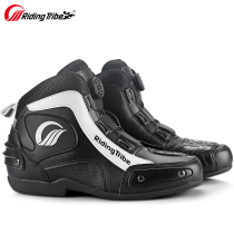 Motorcycle riding boots men and women riding shoes Four Seasons General locomotive boots leisure Knight equipment winter racing shoes