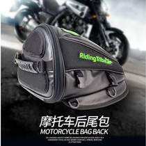 Motorcycle tail bag side bag waterproof Locomotive equipment backpack back seat bag riding backpack hanging bag cross-country Knight bag
