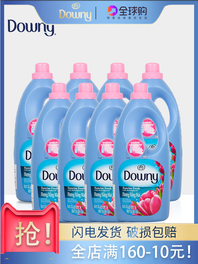 Vietnam Downy softener 8 bottles Downy imported 1 8L laundry anti-static anti-static clothes lasting fragrance
