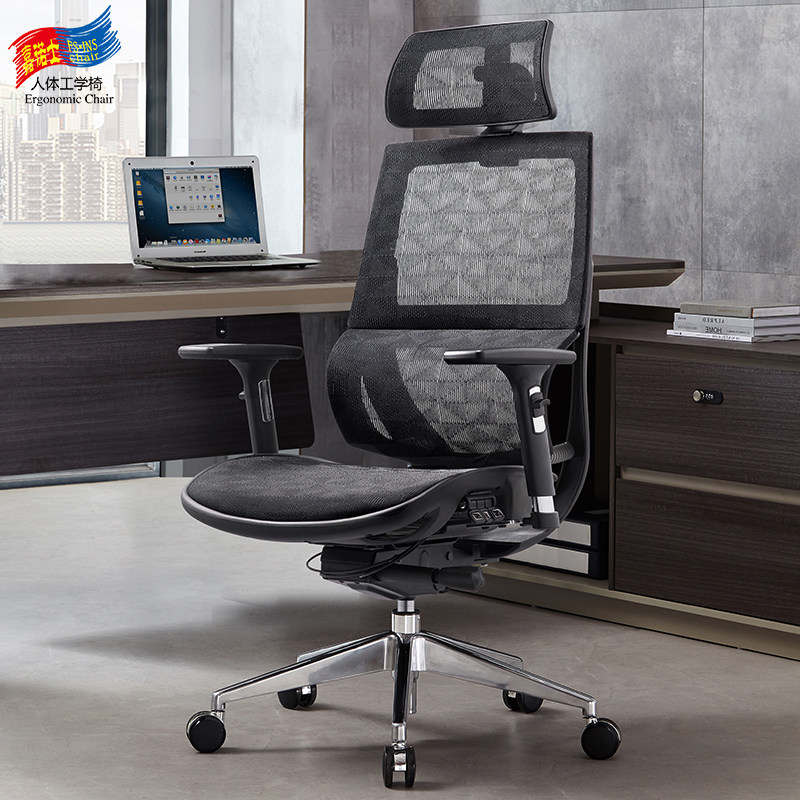 Carnauz ergonomic computer chair for home comfort long sitting office chair can lie in an afternoon off chair lift electric race chair