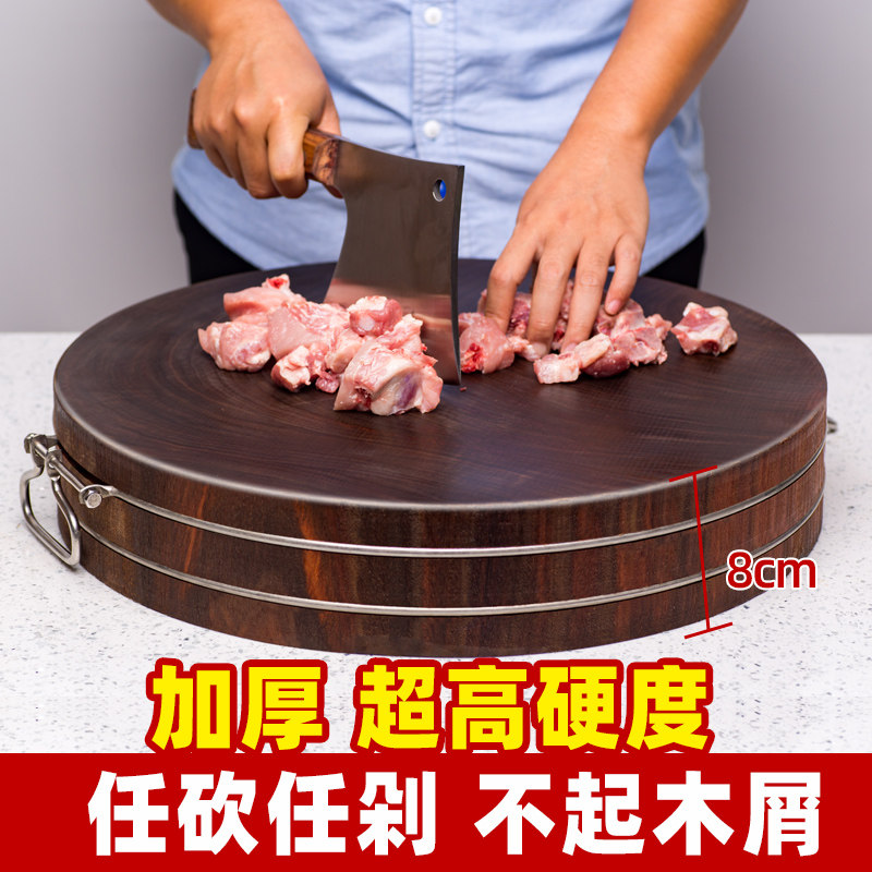 Tai Almond Vietnam Iron Wood Chopping Board Cutting Cutting Board Solid Wood Whole Wood Household Meat Laying Vegetable Pier Restaurant Wooden Circular Cutting Board