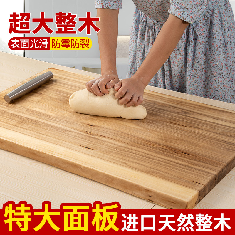 Solid wood chopping board rolling board household and panel rectangular poplar sticky board cutting board large practical kneading noodle cutting board