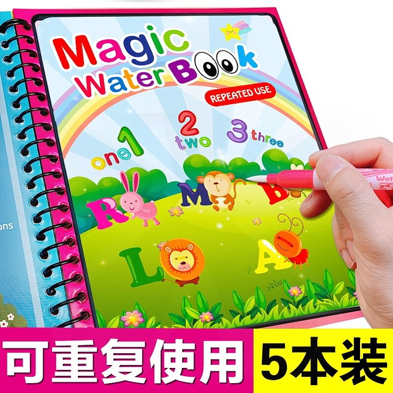 Children's Water Painting Book Girls Puzzle Early Education Repeated Graffiti Boys Girls Magic Clear Water Pen Girls Reuse - Taobao
