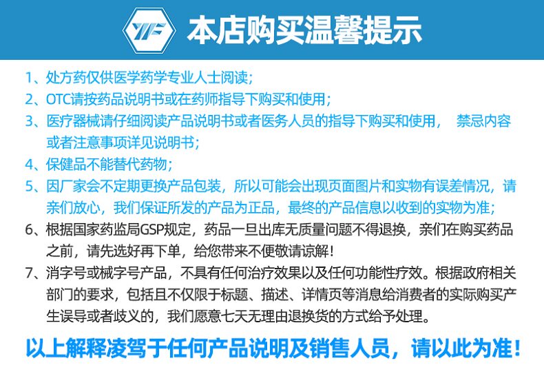 Подробная страница 1