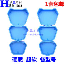 Dental silicone rubber dentists bottom seat impression gushes plaster base oral model base large small and medium size