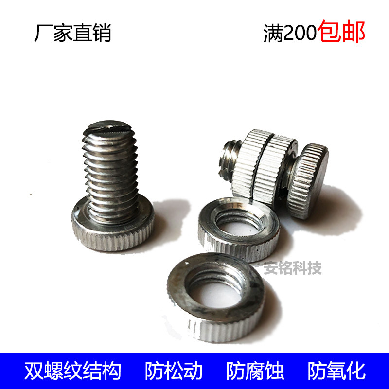 Electronic fence wire and wire connectors Complete accessories for pulsed anti-theft power grid system in aluminum alloy