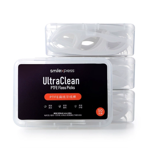 微笑速递 Портативная зубная нить, 250 шт