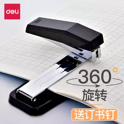 Deli Rotatable seam Stapler No 12 Stapler 360 degree riding stapler Stapler for office Large heavy-duty thickening Student stapler Small medium multi-function stapler