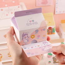 Milk box Post-it notes Korean ins extraction Post-it sticky paper sticky creative cute message note Post N Post