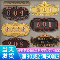 House number customized room door number plate digital sticker Home Hotel house number plate number plate European hotel box hotel sign home room number card personality creative logo room number self-adhesive