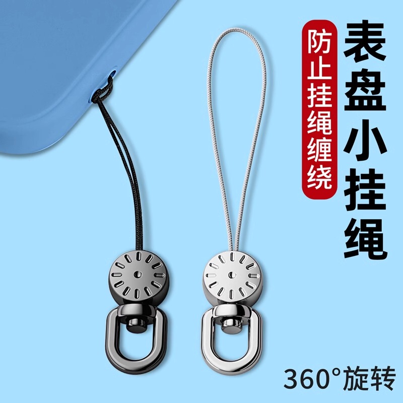 Mobile Phone Lanyard Short Strap Thin Chain Wrist Strap Neck Strap Crossbody Strap Phone Case Keychain Earphone Strap Buckle Ring Hook Pendant Anti-Lost Accessory Durable Multi-Functional Mobile Phone Lanyard Short Strap Thin Chain Wrist Strap Neck Strap Crossbody Strap Phone Case Keychain Earphone Strap Buckle Ring Hook Pendant Anti-Lost Accessory Durable Multi-Functional