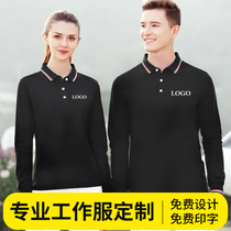 Polo shirt embroidery lapel cotton T-shirt logo custom-made long-sleeved cultural advertising shirt printed overalls custom